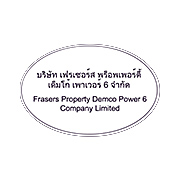 Frasers Property Demco Power 6 Company Limited